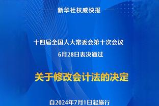 热刺官博预热：王霜热刺生涯正赛首秀就要来啦！一起蹲守