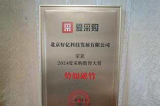 36次助攻！本赛季快船助攻30+时5胜0负 助攻多于对手时12胜3负