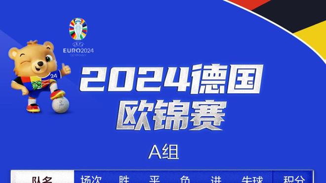 蓝军1.8亿抢红军2中场？凯塞多17场0球0助，拉维亚至今没上场