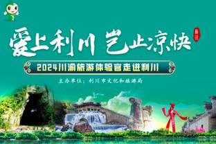 利物浦vs谢菲联首发：萨拉赫、加克波先发，迪亚斯、戈麦斯出战