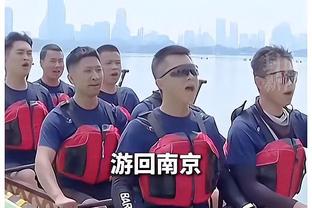 江南娱乐网站合法吗截图4